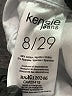 Kensie White Jeans Size 8 - photo 8