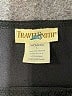 Travelsmith 100% Polyester Black Short Sleeve Top Size L - photo 7