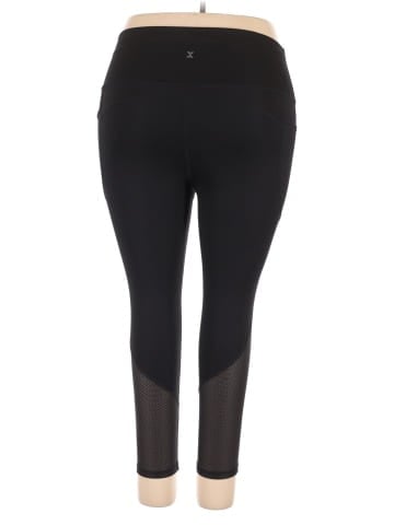 Xersion Active Pants (view 2)