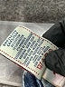True Religion Stars Blue Jeans Size 27 waist - photo 8