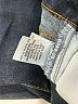 Nine West Solid Blue Jeans Size 6 - photo 8