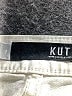 Kut from the Kloth Ivory Jeans Size 0 - photo 7
