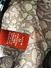 Valerie Stevens Animal Print Blue Casual Pants Size 10 - photo 8