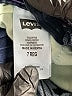 Levi's Solid Blue Jeans Size 7R - photo 4