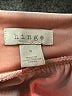 Hinge Pink Short Sleeve Top Size S - photo 7