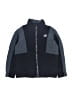 Russell Athletic 100% Nylon Color Block Blue Track Jacket Size XS (kids) - photo 1