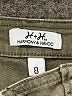 Harmony + Havoc Green Cargo Pants Size 8 - photo 7