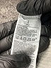 Old Navy Gray Track Jacket Size S - photo 7