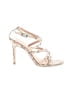 BCBGeneration Animal Print Ivory Sandals Size 9 - photo 1