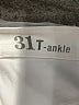 J.Crew White Casual Pants Size 31 waist - photo 8