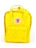 Fjällräven Yellow Backpack One size (toddler) - photo 1
