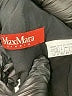 Max Mara Gray Blazer Size 4 - photo 6