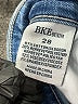 BKE Blue Jeans Size 28 waist - photo 8