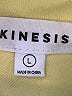 Kinesis Yellow Raincoat Size L - photo 3
