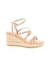 TEMOFON Tan Wedges Size 7 1/2 - photo 1
