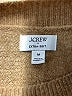 J.Crew Factory Store Solid Tan Pullover Sweater Size M - photo 7