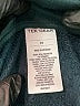 Tek Gear Green Track Jacket Size M - photo 6