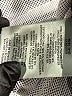 Levi's 100% Polyurethane Burgundy Coat Size S - photo 8