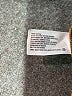 Future Collective 100% Cotton Animal Print Brown Orange Coat Size 10 - photo 7