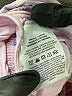 Nike 100% Polyester Graphic Pink Athletic Shorts Size M - photo 4