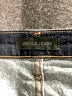 Uniqlo Black Jeans Size 27 waist - photo 7