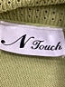 N Touch Green Pullover Sweater Size L (estimated) - photo 7