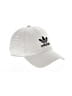 Adidas 100% Cotton White Baseball Cap One size - photo 1