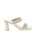 Dolce Vita Ivory Sandals Size 10 - photo 1