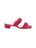 J.Crew Color Block Pink Sandals Size 5 - photo 1