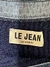 Le Jean Blue Pullover Sweater Size S - photo 7