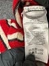 Baum Und Pferdgarten 100% Merino Wool Stripes Red Wool Pullover Sweater Size S - photo 8
