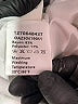 Commense Graphic Silver Ivory Cocktail Dress Size XS - photo 9