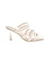 Circus NY by Sam Edelman Ivory Sandals Size 5 - photo 1