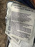 NYDJ Blue Jeans Size 14 - photo 8