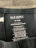 Old Navy Solid Black Active Pants Size XL - photo 7