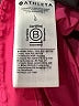 Athleta 100% Polyester Solid Pink Raincoat Size L - photo 7