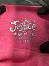 Justice Pink Sweatshirt Size 10 - photo 3