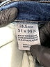 BKE Blue Jeans Size 31 waist - photo 8