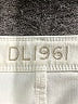 DL1961 Ivory Jeans Size 26 waist - photo 7