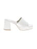 Dolce Vita White Sandals Size 8 - photo 1