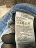Old Navy Solid Blue Jeans Size 10 - 12 - photo 4