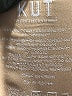 Kut from the Kloth Tan Jeans Size 12 - photo 8