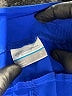 Columbia Solid Blue Athletic Shorts Size XL - photo 3