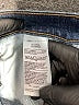 Old Navy Blue Jeans Size 10 - photo 8