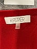Kasper Solid Red Cardigan Size L - photo 7