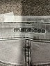 Maurices Gray Jeans Size Med- R - photo 7