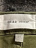 Dear John Green Jeans Size 31 waist - photo 6