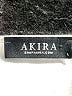 Akira White Halter Top Size L - photo 4