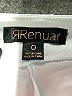Renuar Solid Ivory Skort Size 0 - photo 3