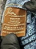 Paige Stars Blue Jeans Size 26 waist - photo 8